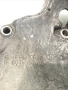 Конзола / държач за Mercedes W140 S350 Td (1996) R6031550735, снимка 3