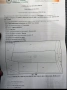 Продавам земеделска земя село Говедарци , снимка 4