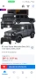 RC кола Rastar Mercedes-Benz G63, 1:24, черна, 5xAA, 2xAA, снимка 2