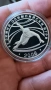 10 лв 2005 г Шорттрек, снимка 1