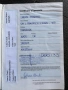 Toyota Rav4 2.0 D-4D, 124к.с., ПЪЛНА СЕРВ. ИСТОРИЯ, КАТО НОВА, снимка 18