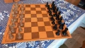 Шах, снимка 1