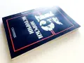 15 морски истории - Сборник - 1983г., снимка 7