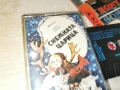 СНЕЖНАТА ЦАРИЦА-БАЛКАНТОН ORIGINAL TAPE 0607261344H2E7R, снимка 7