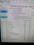 Компютърна конфигурация, снимка 11