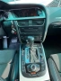 Audi A5 2.7 TDI S Line, снимка 10