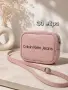 Дамски чанти Calvin Klein , снимка 2