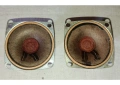 Български AlNiCo, Алнико 5см Говорители VKV ВКВ 0423/33 - 2бр, снимка 1