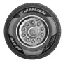 ПРОМОЦИЯ КАМИОННИ ГУМИ 295/60R22.5 JINYU JF518 150/147L TL, снимка 3