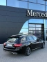 Mercedes C220d Avantgarde Сервизна история, снимка 7