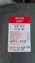 Peugeot 508 2.2 HDI GT, KEYLESS GO, HEAD UP, 204 к.с, снимка 18