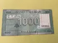 Ливан 1000 ливри 2017 г., снимка 1
