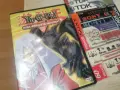 YU-GI-OH 17 DVD 1907261125L1, снимка 5