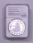 1,95583 лева 2005 г. България в ЕС NGC PF 69, снимка 5