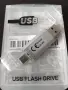 USB флаш памет 128GB + Подарък филма Доберманн (1997г.), снимка 3