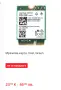  Intel® Dual Band WLAN-AC 9260 M.2 WLAN + Bluetooth адаптер M.2 2230 Wi-Fi мрежова карта с блутут, снимка 4
