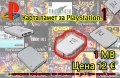 Карта памет, мемори карта, memory card за PlayStation 1 и 2/PS1/PS2/PS 2/ПС2/ ПС 2 + преференция, снимка 2