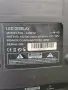 TE.MS3663S.EA67 от CROWN 2433T2 с дефектна матрица, снимка 6