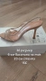 Разчистване на гардероб🛍🌸, снимка 5