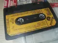 SABAN SAULIC-ORIGINAL TAPE 1008261426H2E7R, снимка 4