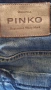 Мъжки дънки Pinko, снимка 4