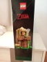 LEGO The Legend of Zelda Great Deku Tree 77092, снимка 5