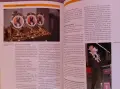 Френски булдог-книга ръководство за породата, снимка 16