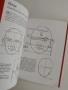 Изкуството да рисуваш за 15 минути лица, снимка 2