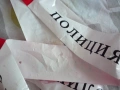 Лента полиция Police Не преминавай престъпление забранено местопрестъпление улики забавление парти, снимка 5