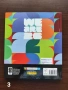 Panini FIFA World Cup 2026 – Албум с твърди корици (Hardcover), снимка 6