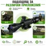 Оптиката 4-16x50 тактически оптически мерник бързомер прицел за пушка, снимка 6
