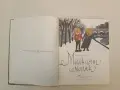 Малкият моряк - Хектор Мало (1969), снимка 1