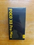Poco X8 Pro Max 12/256 Black, снимка 1