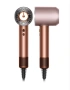 Dyson Supersonic Nural Hair Dryer HD16 - Ceramic Pink/Rosegold, снимка 3