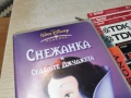 СНЕЖАНКА-ORIGINAL VHS TAPE 0205261906L1, снимка 6