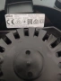 BRAUN Блендер Модел 4186 , снимка 2