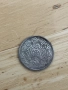 Cребърна монета от 1/2 марка на Германската империя от 1915 г., снимка 2
