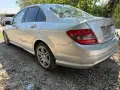Mercedes C220cdi W204 на части , снимка 6