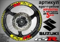 Suzuki GSR кантове и надписи за джанти, снимка 10