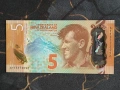 Банкнота - Нова Зеландия - 5 долара UNC | 2015г., снимка 1