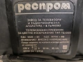 Телевизор Велико Търново 882, снимка 3