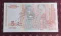 5 лева 1999 UNC, снимка 2