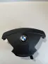 Волан 3-спицов за BMW E65 730D (2007) 336775050048, снимка 1