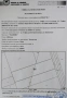 Продавам идеални части от парцели в град София - кв. Бенковски, снимка 7