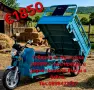 Електрическа товарна триколка Cargo S-800 600кг., снимка 1
