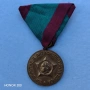 Орден, медал За участие в антифашистката борба. , снимка 3