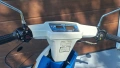 Yamaha champ 54v, снимка 4