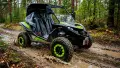 UTV-250cc с лебедка и теглич , снимка 2