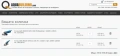 Bosch GWS 22-230 JH + Bosch GWS 1000 - Голям и малък ъглошлайф, снимка 14