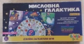 3 семейни образователни игри , снимка 3